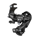 Shimano Prehadzovačka na bicykel zadná Tourney TY300B EAN (GTIN) 4524667393641