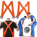 ПРОЧНЫЕ РЕМНИ ДЛЯ ПЕРЕНОСКИ МЕБЕЛИ ТЯЖЕЛЫХ ВЕЩЕЙ ТРАНСПОРТНЫЕ ПЛЕЧЕВЫЕ ОПОРЫ