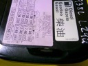 CLAPET GOULOTTE DE REMPLISSAGE CARBURANTS AUDI A3 8L CODE LAK: LZ9U 8L0010141T NR7photo 15