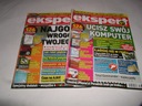2 x МИР КОМПЬЮТЕРА Эксперт 2008 + DVD