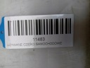 ЗАМОК КРИШКИ БАГАЖНИКА ЗАД AUDI A4 B8 07-11R УНІВЕРСАЛ  (18386914113) фото min 12