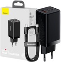 БЫСТРОЕ СЕТЕВОЕ ЗАРЯДНОЕ УСТРОЙСТВО Baseus GaN3 Pro 3 x USB USB-A USB-C PD QC4.0 65 Вт