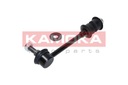 JUNGTIS STABILIZATORIAUS KAMOKA 9030115 546182F010 NI nuotrauka 2