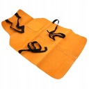 ЗАЩИТНЫЙ ФАРТУК КОЖАНЫЙ ДЛЯ МАСТЕРСКОЙ СВАРКИ