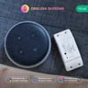 Умный релейный переключатель TUYA WIFI NOUS L6