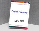 Бланки с Вашим логотипом 500 шт.