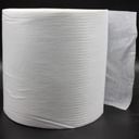 МНОГОФУНКЦИОНАЛЬНАЯ ПРОМЫШЛЕННАЯ ОДЕЖДА, НЕТКАНАЯ ТКАНЬ, 320 м