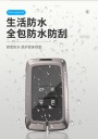 Чехол для карты RENAULT Scenic, Captur, Megane, Laguna, Fluence, Clio, Koleos, Laguna