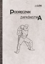 РУКОВОДСТВО ПО БОРЬБЕ