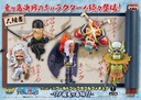 Figúrka Anime One Piece Luffy Wanokuni Onigashima Vol.11 Gear 5 Banpresto Typ figúrka