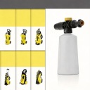 PIANOWNICA VERS MYJEK KARCHER K2/K3/K4/K5/K6/K7 700ML LANCA VERS PIANY AVEC RÈGLEphoto 12