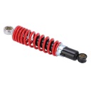 АМОРТИЗАТОР ЗАДНІЙ 270MM 50CC-125CC ATV КАРТ  (15613289608) фото min 16