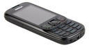 НОВЫЙ НАБОР NOKIA 6303 БЕСПЛАТНЫЙ ПРОМО НАБОР