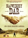 ВЕЛИЧАЙШИЙ ПОДАРОК, DVD, ПЛ ЛЕКТОР