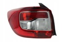 DACIA LOGAN ЗАДНИЙ ФОНАРЬ ЛЕВЫЙ ЗАДНИЙ ФОНАРЬ СЕДАН 2012-2020 гг.
