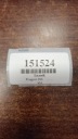 PEUGEOT 206 DASHBOARD 9645096480  photo 9