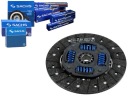 SACHS DISQUE EMBRAYAGE SUBARU LEGACY/IMPphoto 12