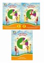 Это мой любимый Сын. Пакет Учебник часть 1-2 + член домохозяйства на класс