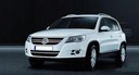 FARO TIGUAN 07- /P/2H7/SILN/TYC 