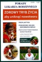 СОВЕТЫ – ЗДОРОВЫЙ ОБРАЗ ЖИЗНИ, ЧТОБЫ ИЗБЕЖАТЬ РАКА