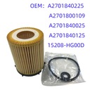 PARA INFINITI QX30 Q50L Q60/S Q70L OEM:A2701840225 