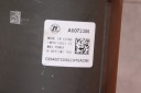 BMW G60 G61 G70 X5 G05 X6 G06 ACTUATEUR SERVOMOTEUR VIRAGE HSR RKZKOT 8861500photo 8