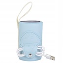 USB-НАГРЕВАТЕЛЬ ДЛЯ БУТЫЛОЧОК ДЛЯ МЛАДЕНЦЕВ