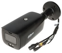 IP-КАМЕРА IPC-HFW3849T1-AS-PV-0280B-S4 ЧЕРНАЯ TiOC