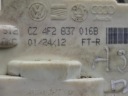 SERRURE DROITS AVANT PORTES AUDI A6 ALLROAD (4FH, C6) 4F2837016B 2.7Lphoto 7