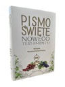 СВЯТОЕ ПИСАНИЕ С ИЛЛЮСТРАЦИЯМИ-СУВЕНИЛЬНЫМИ ПЕРВЫМИ ПРИЧАСТИЯМИ