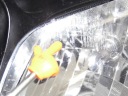 SUZUKI DL 1000 V-STROM ФАРА ФАРА ОСВІТЛЕННЯ ПЕРІД ЄВРОПА ОРИГІНАЛ  (18857489504) фото min 5