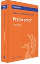 ТРУДОВОЕ ПРАВО С ОНЛАЙН-ТЕСТАМИ МАЛГОРЗАТА БАРЖИЦКА-БАНАСЧИК