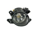 PROJECTEUR PRZECIWMGLOWY MAGNETI MARELLI 710305076002photo 13