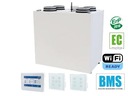 Рекуператор ВУТР 400 ВЭ ЕС А21