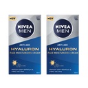 NIVEA MEN Гиалуроновый крем против морщин 2 шт.