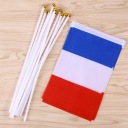 Прапори, Вимпели, Вимпели Увійти