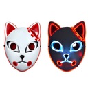 СВЕТЯЩАЯСЯ МАСКА КОШКИ КРАСНЫЙ СВЕТОДИОД НЕОН ХЭЛЛОУИН