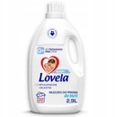 Молочко для стирки Lovela Baby White 2,9 л x4