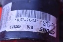 РЕЙКА РУЛЬОВА РЕЙКА EU SMG-P9 HONDA CIVIC 8 VIII 1.8 I-VTEC 140 KM 05-08  фото 9