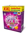 Voglogle color xxl Megapack Parking Powder до 100 промывок 7,5 кг