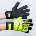 Рукавички Воротарські 4Keepers Жовтий 7 Хв 7 Kids