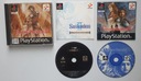 ВАНДАЛЬНЫЕ СЕРДЦА II PSX PS1 PS2