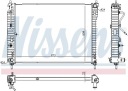 NISSENS 61688 RADIATEUR SYSTÈME REFROIDISSEMENT MOTEURphoto 12
