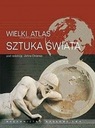 БОЛЬШОЙ ЭНЦИКЛОПЕДИЧЕСКИЙ АТЛАС ИСКУССТВА НОВОГО МИРА