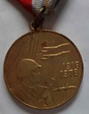 MEDAL 60 LAT SIŁ ZBROJNYCH ZSSR Typ ZSRR i Rosja po 1991