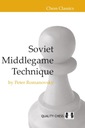Советская техника миттельшпиля