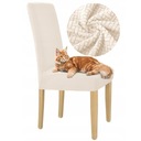 ПОКРЫТИЕ НА СТУЛ ЭКРЮ, ЭЛАСТИЧНЫЙ ЖАККАРД