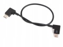 USB-C Кабель USB TYPE-C для дрона DJI MAVIC MINI 2