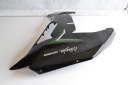 ОБТІЧНИК КАРТА БІК KAWASAKI NINJA H2 1000 SX 22+  (17042934776) фото min 5