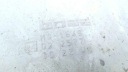 FORD TRANSIT V 06-13 MK7 РЕСТАЙЛ ГЛУШНИК КІНЦЕВИЙ M01648  (18219222425) фото min 7